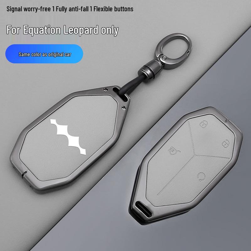 Zinc Alloy Key Fob Case for BYD Leopard 3, 5, 7, 8 Titanium Models