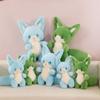 New Spirit Fox Doll Plush Toy Cute Fox Doll Children's Soothing Doll Gift