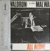 LP Record MAL WALDRON  All Alone MJ7114 GLOBE 1969 Japan Jazz Used