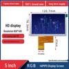 5-дюймовый IPS Full View 800x480 Высокояркостный Наружный Рыболовный ЖК-дисплей
