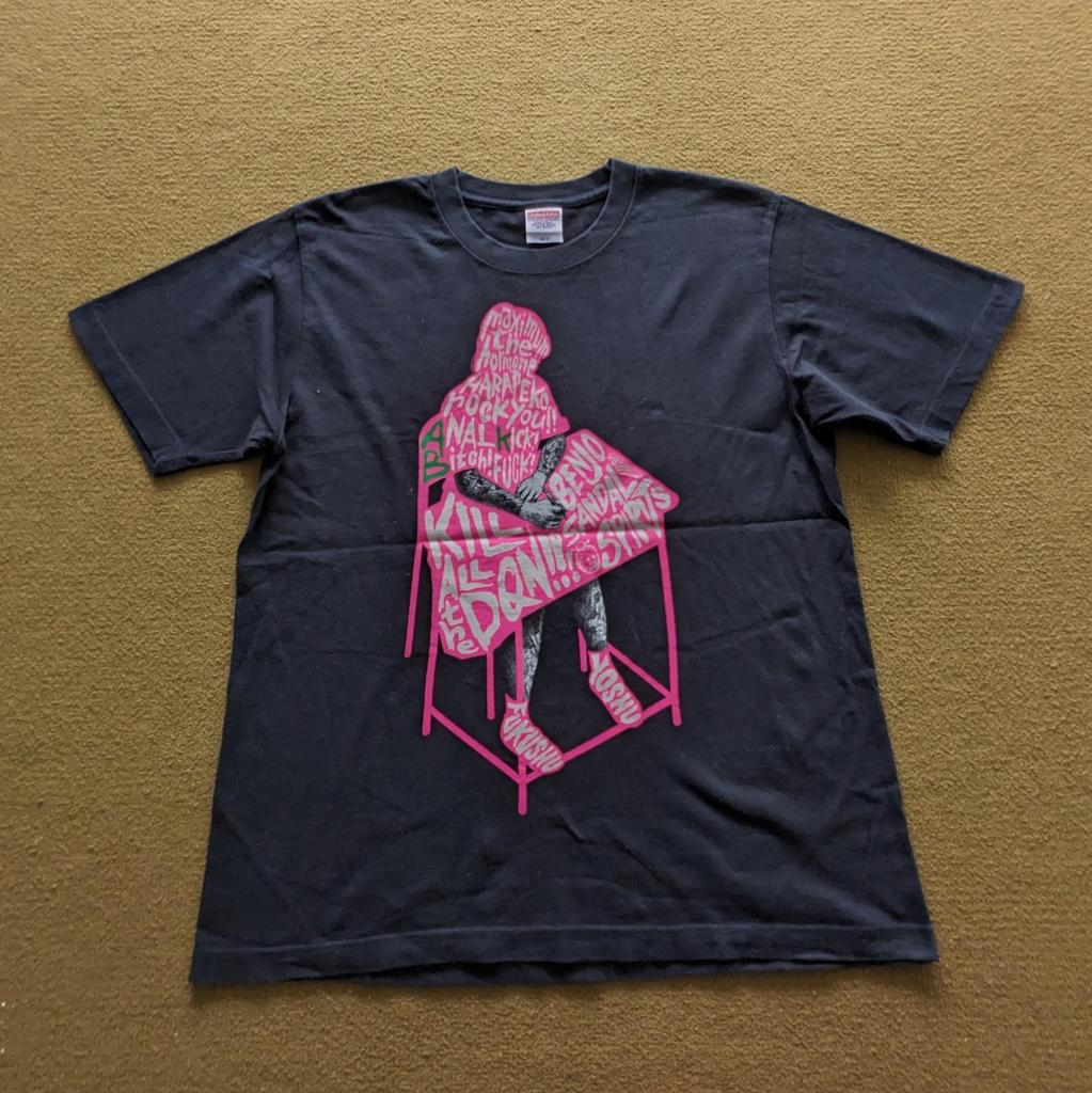 Vintage MAXIMUM THE HORMONE Japanese Brand T-shirt