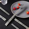 Набор палочек для еды из нержавеющей стали 304 с противоскользящим покрытием, многоразовые металлические палочки для еды, палочки для суши, кухонная утварь, китайские палочки для еды