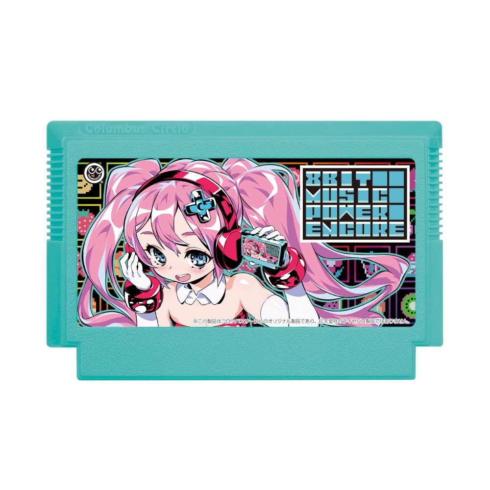 Columbus Circle compatible 8BIT MUSIC POWER ENCORE Famicom (for FC/FC consoles) - [New Software]