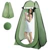 Pejevir Переодевание Складной Легко Установить 1 2 Простой Душ УФ На Открытом Воздухе Ультра Легко При Катастрофе Простая Сумка для Хранения В Комплекте Палатка, Палатка-Автомат, Вверх, Ворота,