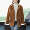 Женское пальто на осень и зиму, толстый свободный вязаный свитер, куртка для среднего и пожилого возраста, корейская версия зарубежного стиля