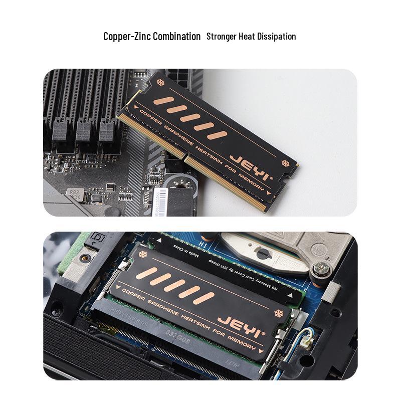 Радиатор для оперативной памяти ноутбука JEYI JiaYi DDR5/DDR4 с охлаждением из чистой меди и графена