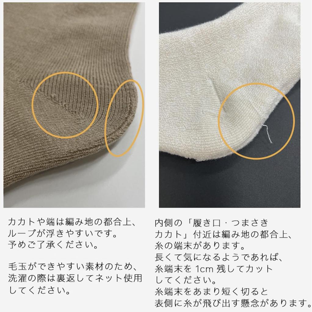 Hokaron Mini Crew Pile Rib with Sizes and Women's Socks, Embroidery, 21.5-24.5cm, 3-Pair Set, Red, Gray, Off-White