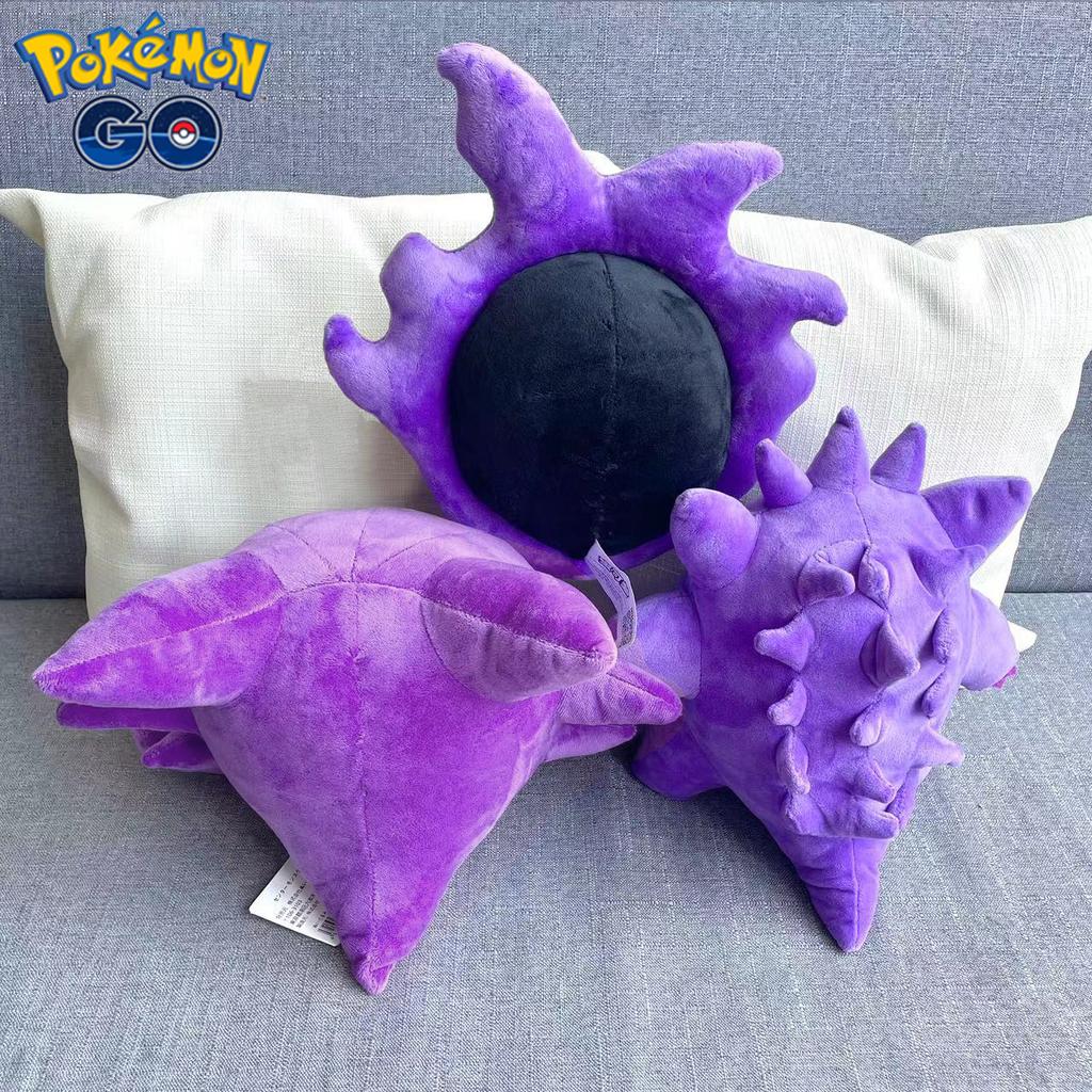 25-30cm Kawaii Ghost Pokemon Gastly Haunter Gengar Plush Toy Stuffed Anime Decor Soft Doll Cartoon Sofa Pillow Cute Gift for Kid