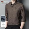 TUCANO Men's Wrinkle-Free Long-Sleeve Casual Business Shirt
