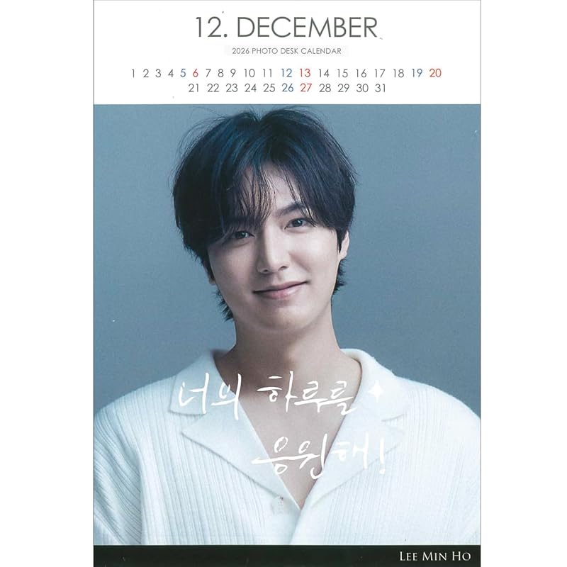 2025/2026 Desk Calendar [K-STAR Desk Calendar] (Lee Min Ho Lee Minho 01)