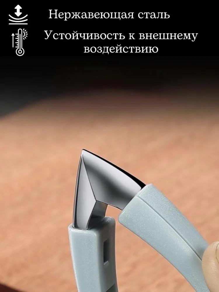 Удалятель «глазков» ананаса, Удалятель сердцевины клубники, Удалятель плодоножек томатов, Удалятель «глазков» картофеля — Инструмент для удаления сердцевины фруктов