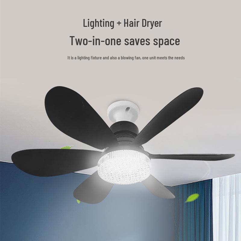 Светодиодный вентилятор - Патрон E27, Легкая установка, Бесшумный пульт дистанционного управления, Трехцветный, Шестилопастной дизайн для детской спальни.