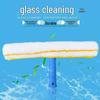 Инструмент для мытья стекол: Телескопический скребок и сгон для окон и полов
