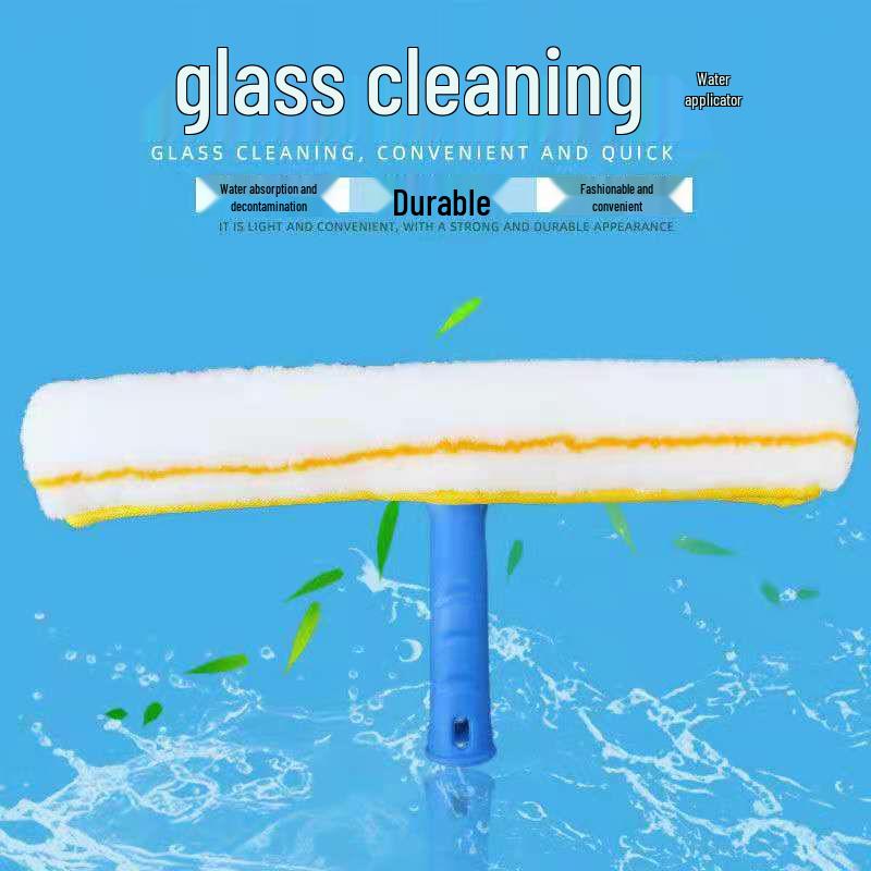 Инструмент для мытья стекол: Телескопический скребок и сгон для окон и полов