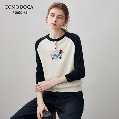 Женский джемпер Comon Boca из 100% кашемира с круглым вырезом
