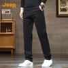 Jeep Мужские премиальные брюки прямого кроя в стиле smart casual