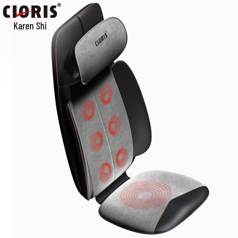 Cloris Multifunction Lumbar & Neck Massage Cushion