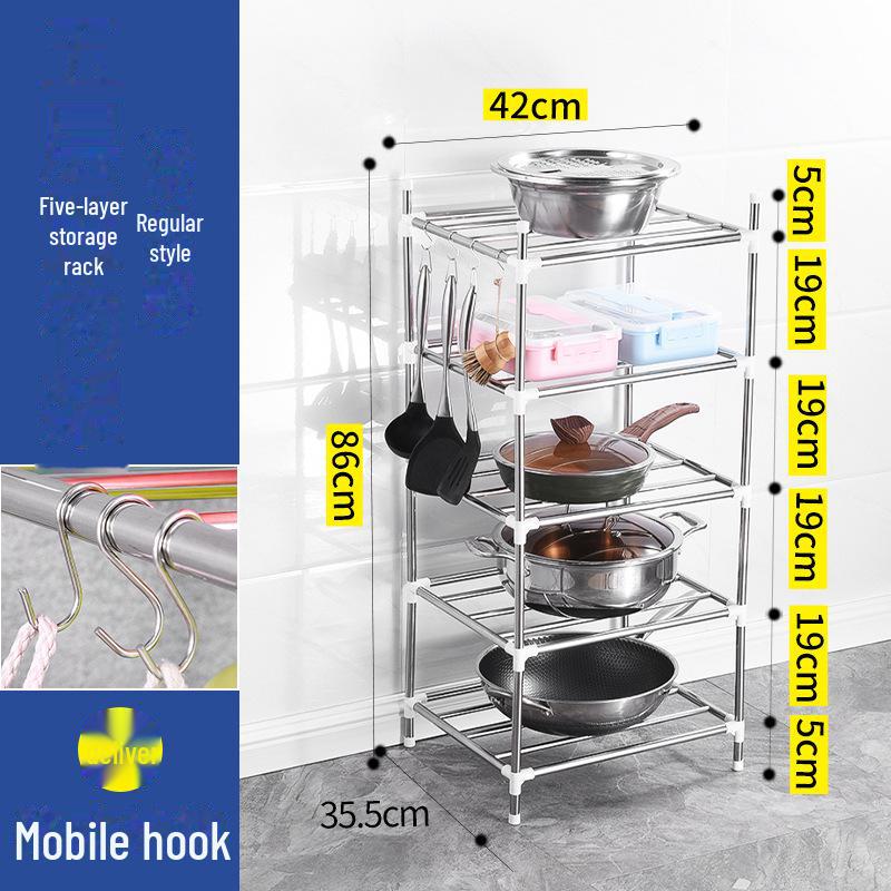 Многоуровневая напольная подставка для кастрюль и раковин из нержавеющей стали — простая установка