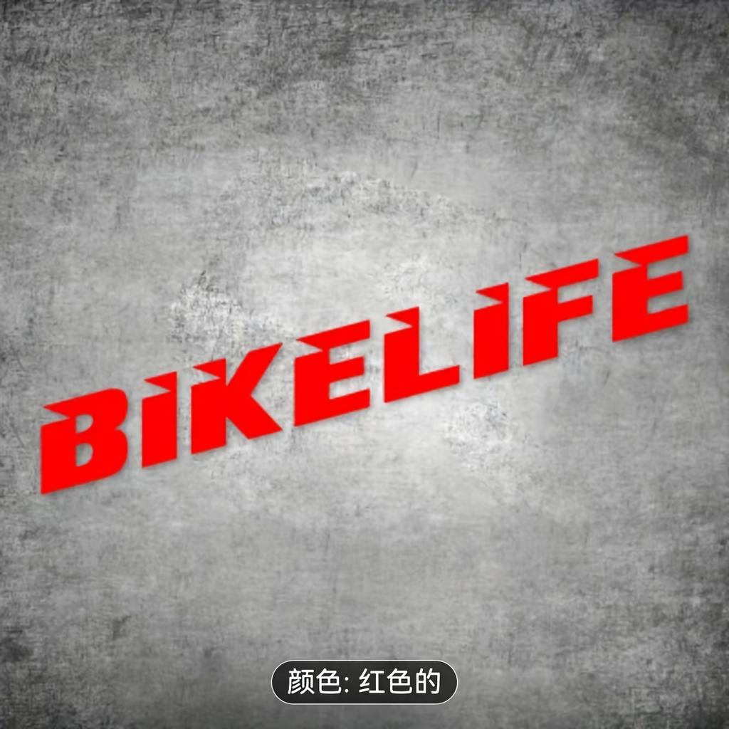Bikerlife Sticker 1Pc Waterproof Scratch Resistant Self-Adhesive Vinyl Decal for Motorcycle Helmet Fuel Tank Bike Decor