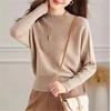 Spring and Autumn Women's Long Sleeve Solid Color Knitted Sweater Round Neck Sweater Autumn and Winter
