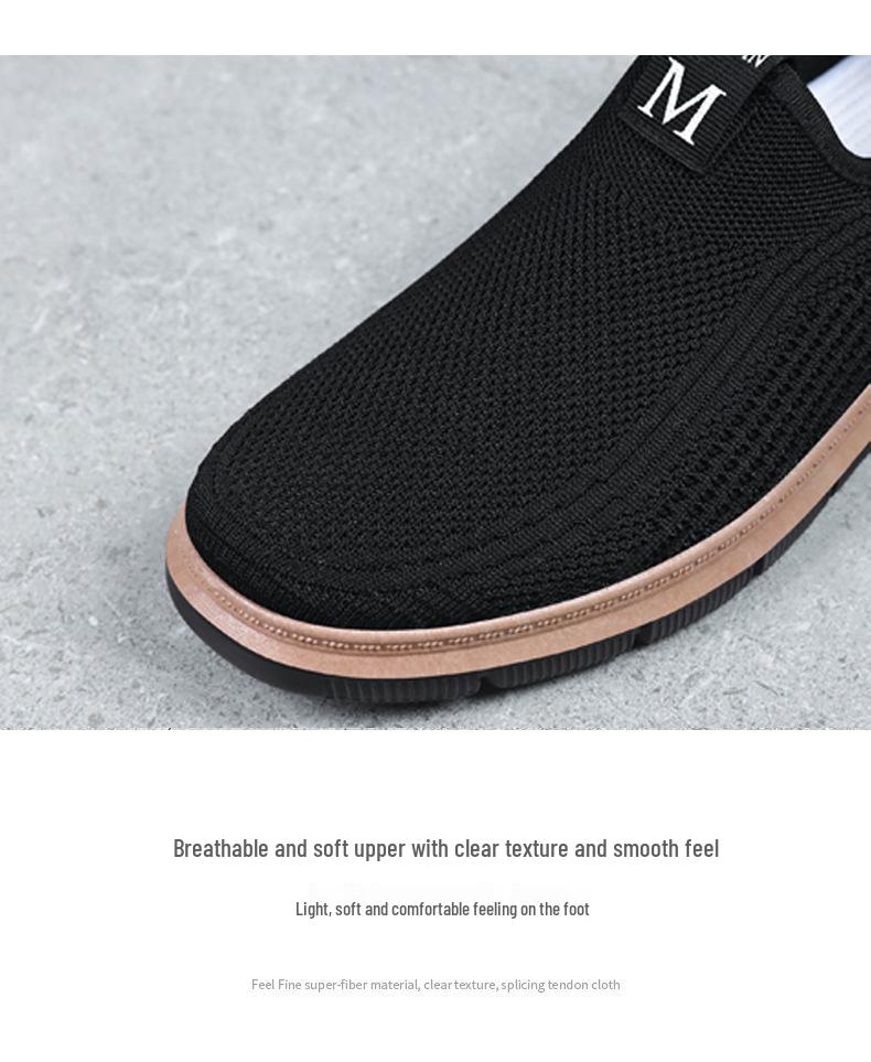 Мужские дышащие слипоны из материала Flyknit, больших размеров, устойчивые к запаху, в стиле «папа».