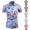 Summer New Men's Printed Slim Fit Shirt Large Fashion Casual Short Sleeve Shirt Men