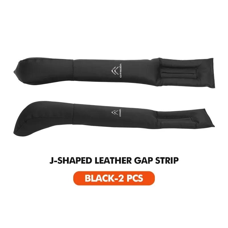 Car Seat Gap Filler Side Seam Plug Leak-Proof Filling Strip For Citroen Grand Berlingo Jumper Celysee Xsara Picasso Aircross
