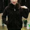 High-end Women Fur Coat Faux Mink Velvet Overcoat  New Female Thickened Fur Integrated Warm Coats Femme Short Top Winter