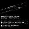 Удилище Daiwa Tatula XT 661MLRB Средне-легкое 6'6" Графитовое спиннинговое удилище