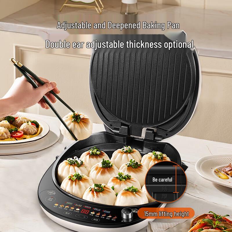 SUPOR 32CM Steam Electric Griddle CN plug (adapter included)