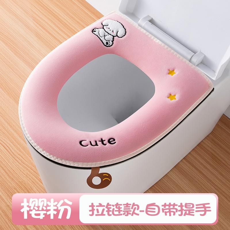 Soft Fleece Toilet Seat Cover With Zipper Winter Warm Waterproof Bathroom Accessory Home Use