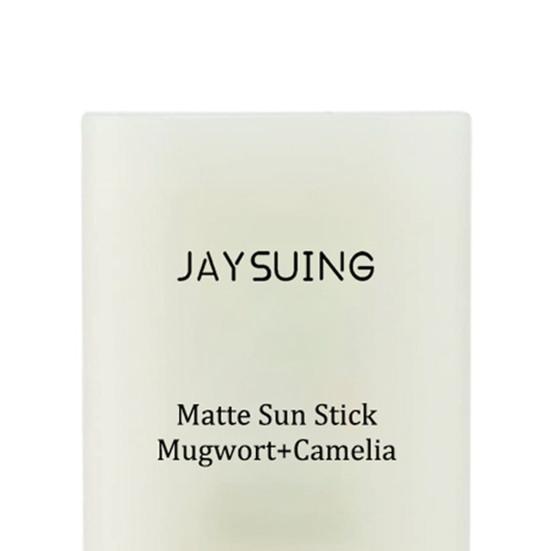 18 мл солнцезащитный крем-карандаш, увлажняющий, предотвращающий солнечные ожоги, отбеливающий, матирующий, летний, осветляющий, освежающий крем для кожи для женщин