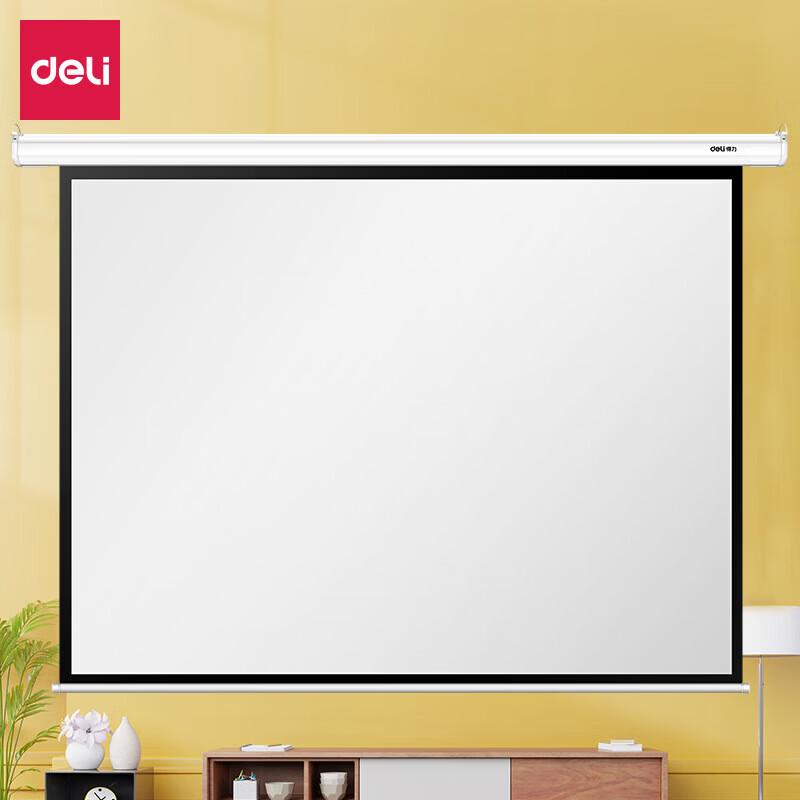Deli 120-inch 4:3 Electric Projection Screen