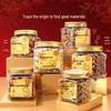 Liangpin Puzi Premium Canned Mixed Nuts