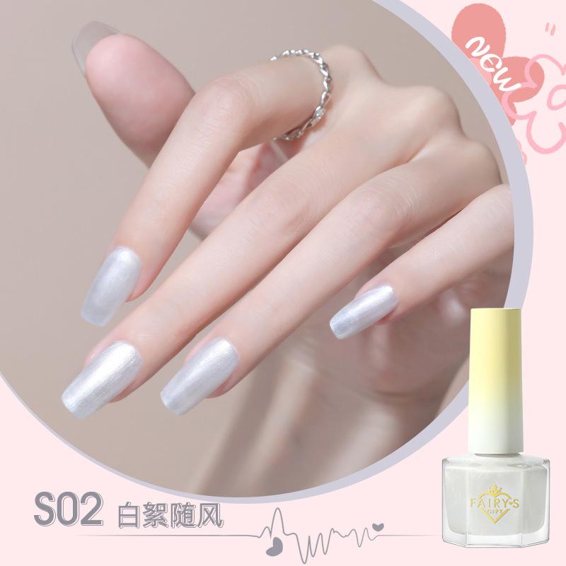 Водный лак для ногтей, Снимаемый пленкой, Не требует сушки, Стойкий, Быстросохнущий, Телесный цвет, Осветляет тон кожи, Без запаха.