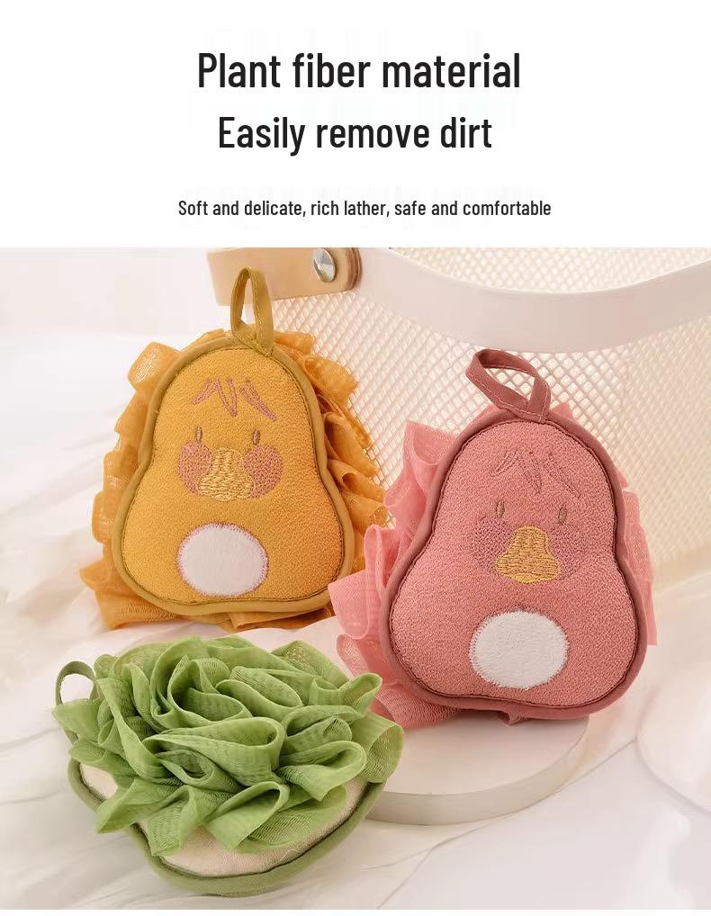 Скидка 5 юаней: Новая двухсторонняя мочалка-цветок для ванны - Милая и эффективная мочалка для спины