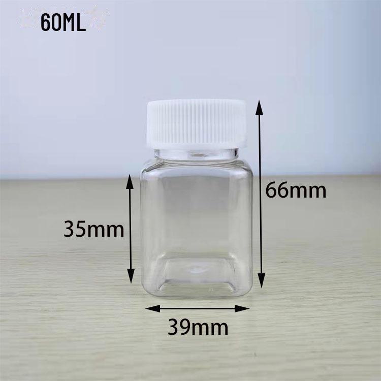 30, 100, 250 мл ПЭТ прозрачная капсульная бутылка с широким горлом и герметичной крышкой