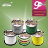 Vertical Braiding 9-Strand PE Fishing Line: 100-2000m, High Tensile, Anti-Bite, Ideal for Catfish, Main Line & Lure