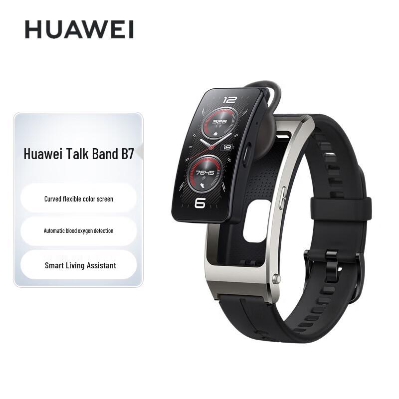 Huawei Умные спортивные часы Talk Band B7 (Китайская версия)