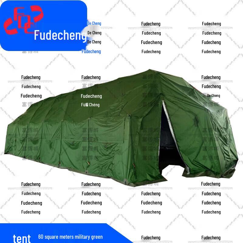 Fude City Modular Outdoor Frame Tents