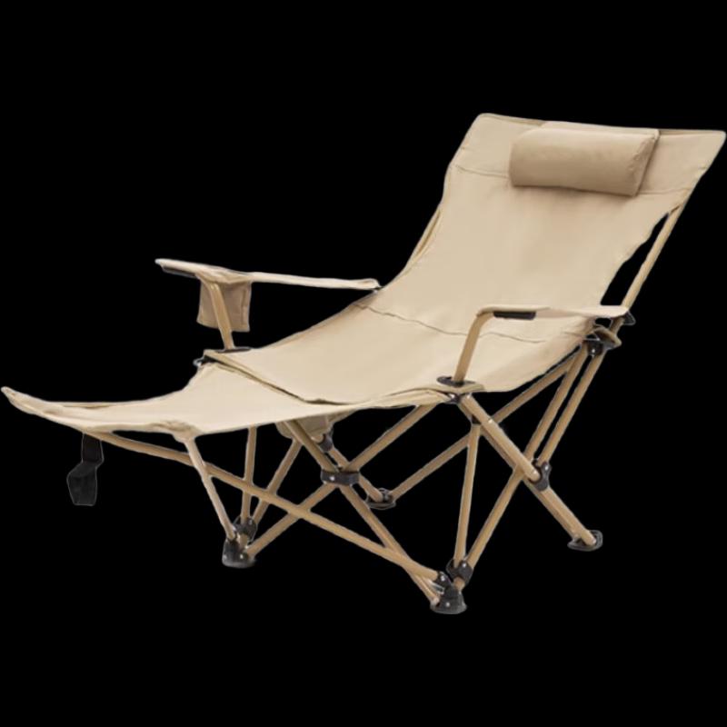 Outdoor Folding Recliner Lounge Chair