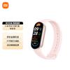 Xiaomi Smart Band 9 NFC (Китайская версия)