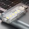 USB Сенсорный Выключатель Ночник 5 LED Мини Портативный DC 5V Для Спальни Кабинета ПК Ноутбука Мобильный Пауэрбанк Подключаемое Освещение