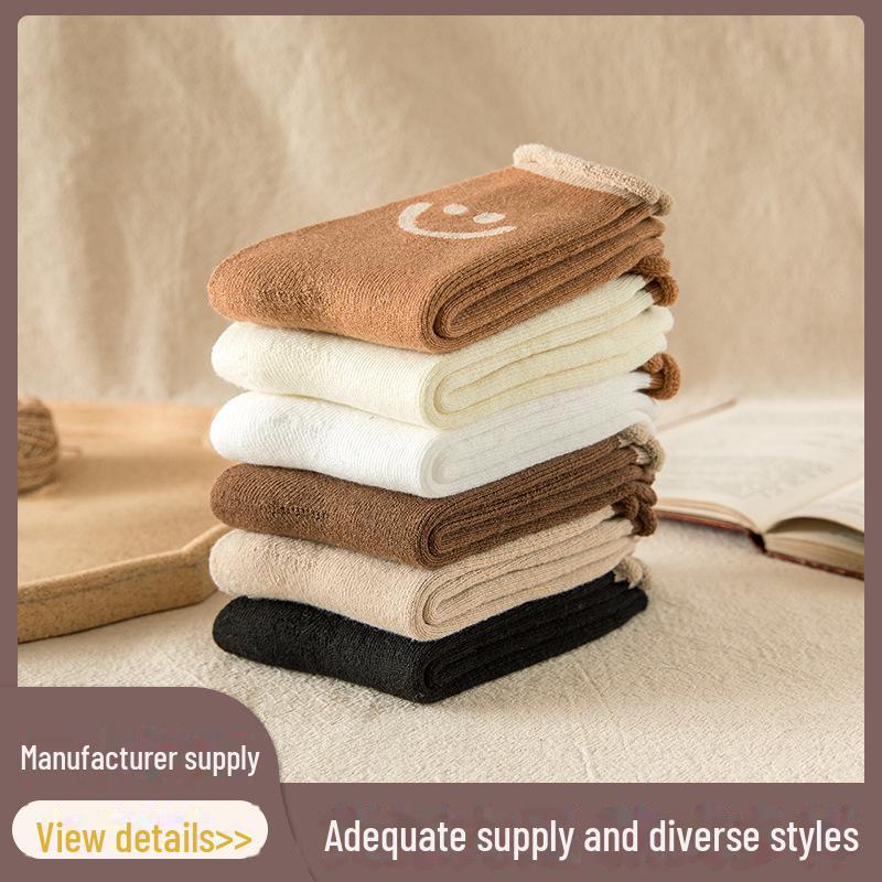 Мужские зимние самосогревающиеся толстые махровые бархатные носки - теплые, устойчивые к холоду, уютные по-домашнему.