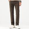 MONTAGUT Men's Long-Staple Cotton Business Casual Straight-Leg Pants