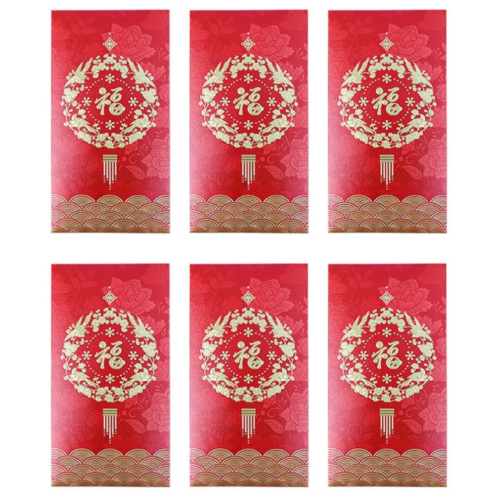 6 шт. Винтажный новогодний красный конверт красные карманные деньги карманные деньги на удачу конверты китайский новый год