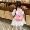Adorable Lightweight Bunny Backpack For Kids Age 3 To 6 With Comfortable Air Cushion Straps
