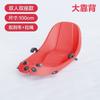 Double Thick Snowboard Sand Grass Sled Adults Kids Durable Brake