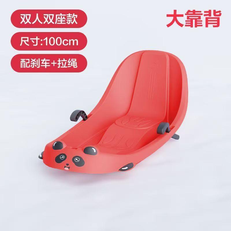 Double Thick Snowboard Sand Grass Sled Adults Kids Durable Brake