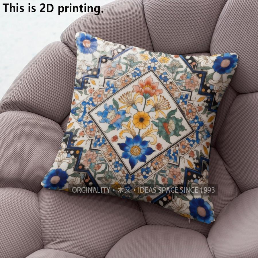 Bohemian Floral Vintage Pillow Covers Pattern Cushion Cover Suitable for Sofa Bedroom Car Pillow Cover